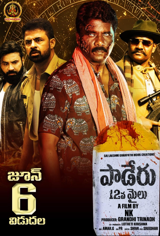 Paderu 12Mile