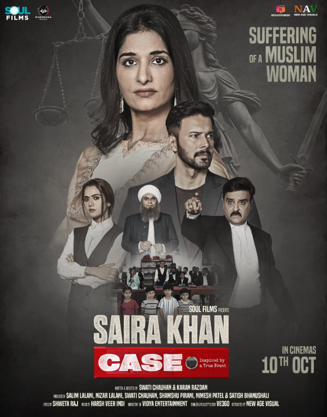 Saira Khan Case