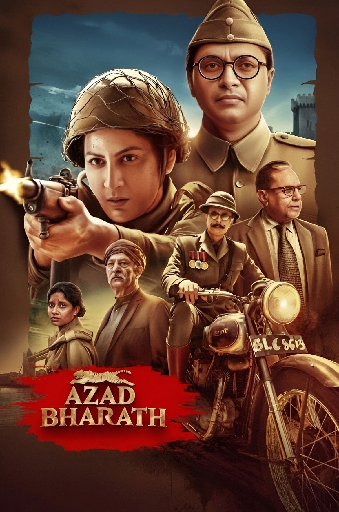 Azad Bharath
